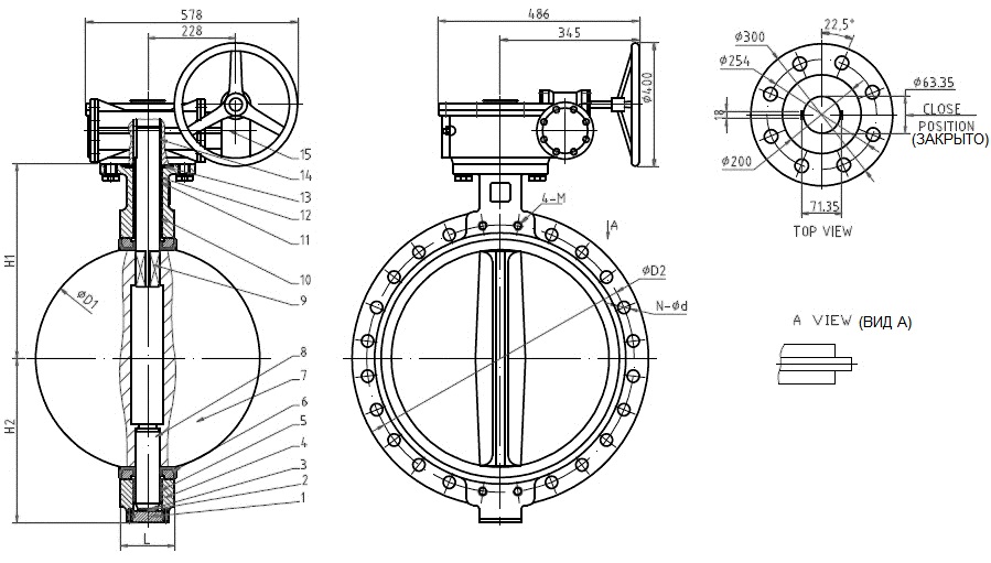 Затвор поворотный дисковый чугунный с редуктором. Поворотный затвор Ду700, Ду800, Ру16, Ру10.. 
