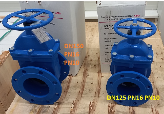 Задвижки обрезиненные ABRA DIN3202 F4(f5) / NRS ABRA gate valves DIN3202 F4(F5) / NRS ABRA värava ventiilid DIN3202 F4(F5)